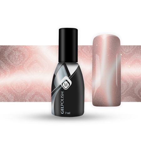 GP 7,5ml Cat Eye 7