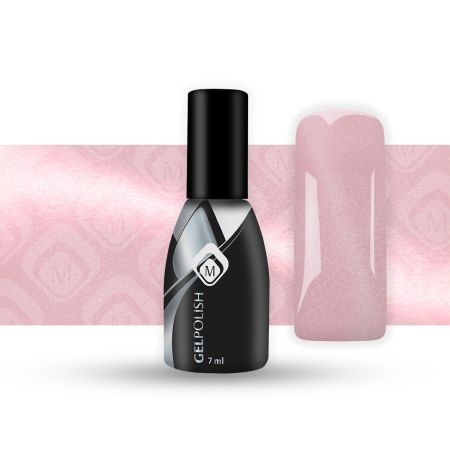 GP 7,5ml Pearl 8